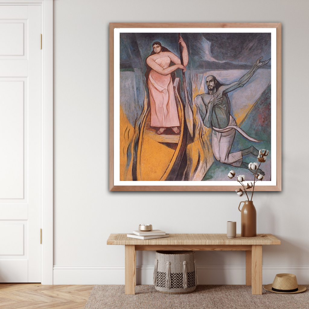 Middle of The Sea by Bijan Chowdhury